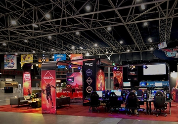 Nederlandse Gaming Expo